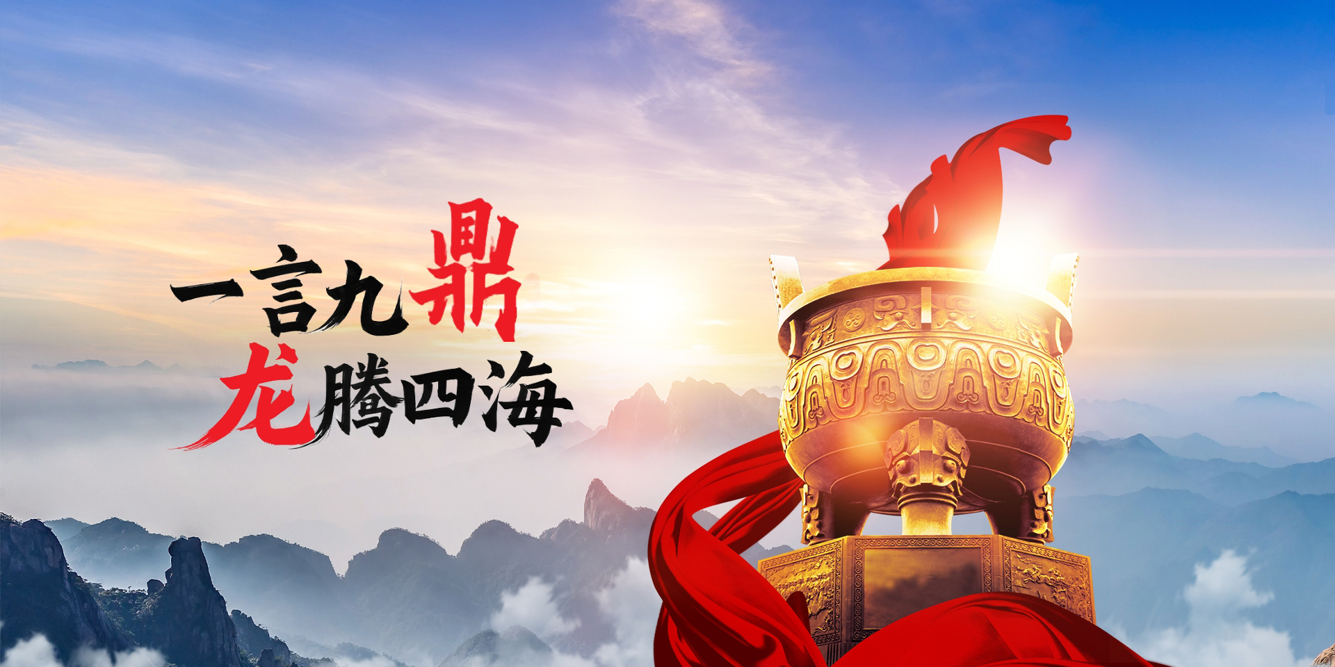 上海鼎龍機(jī)械有限公司圖1
